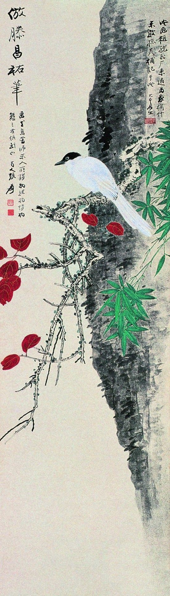 于非�/张大千《拟滕昌�花鸟图》