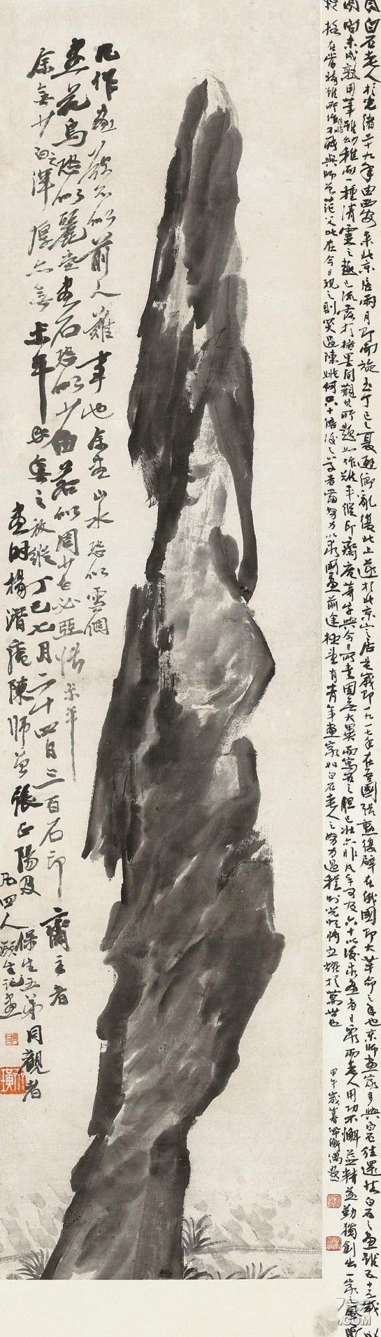 齐白石《巨石图》