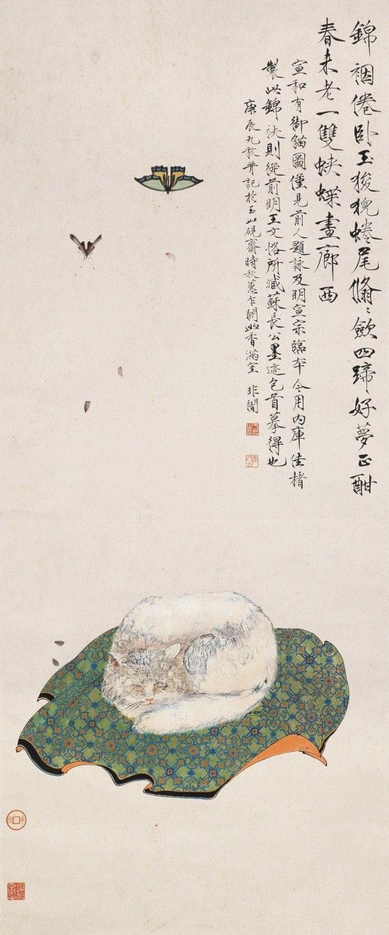 于非�《耄耋图》