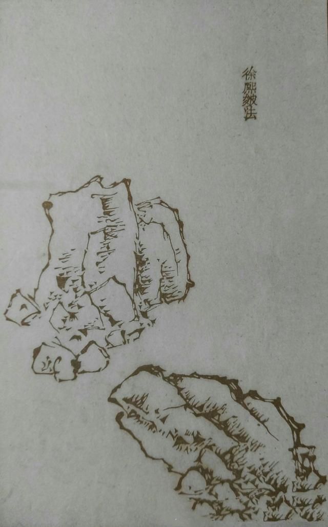 传统中国画画山石技法，48幅比对图外加2500字讲解