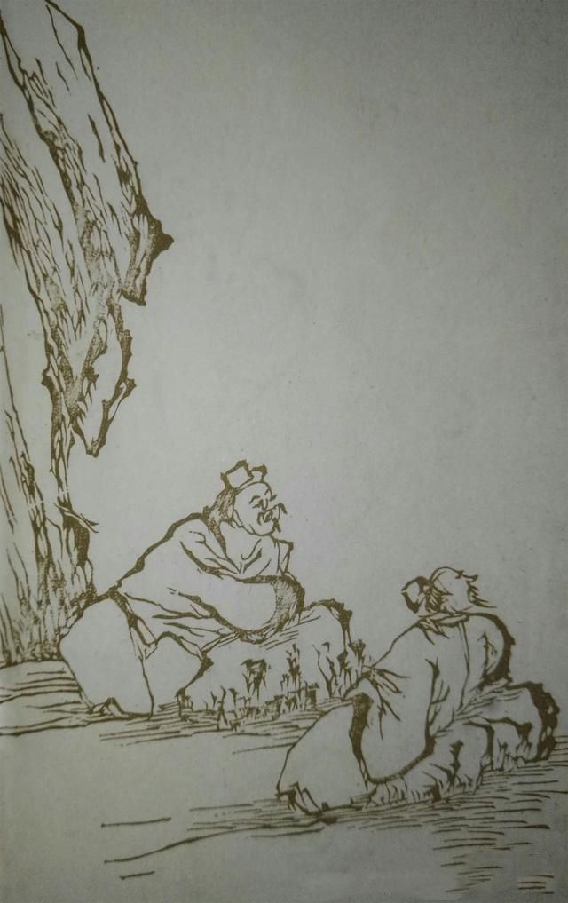 24幅图学会画山水58种点景和写意人物