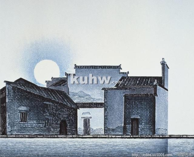 水印木刻风景版画