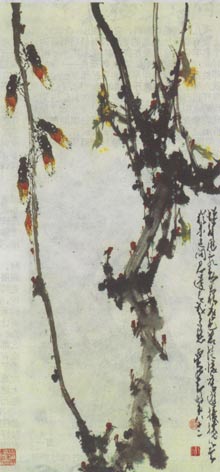 赵少昂《蝉声历乱动高秋》