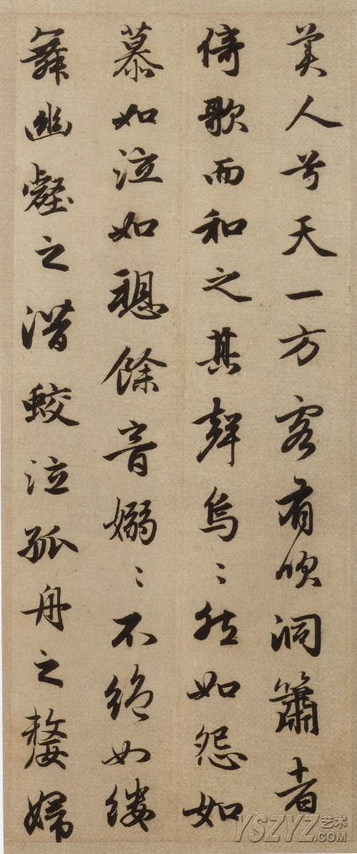 练习笔法、笔势的二十个方法，试试还真管用（连载一）