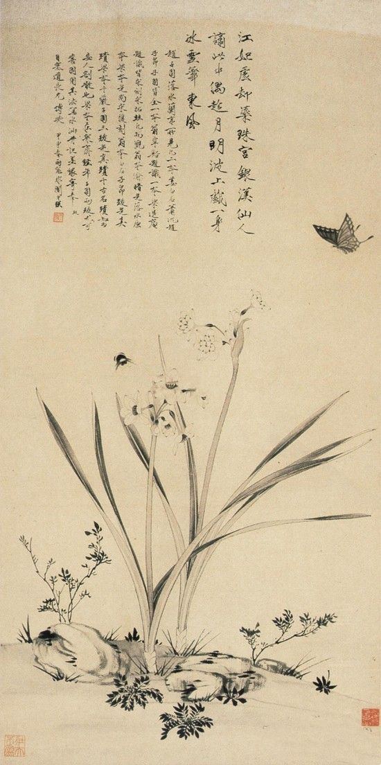 于非�《水仙图》