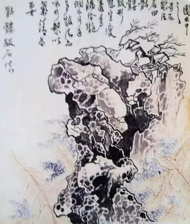 黄秋园：皴法与山石画法全解