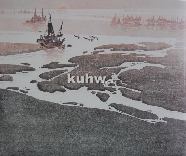 水印木刻风景版画