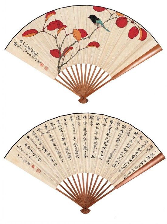 于非�《西山红叶图》