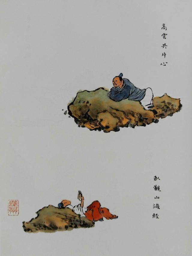 64种点景人物画法，画山水少不了的