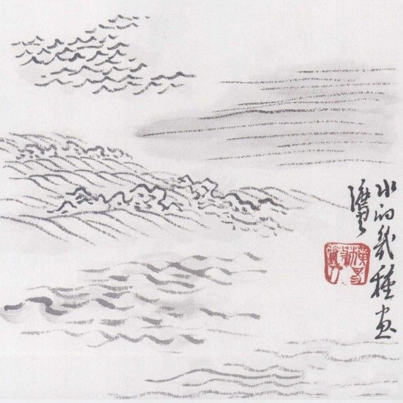 写意山水画 空云画法 写意山水画 空云画法