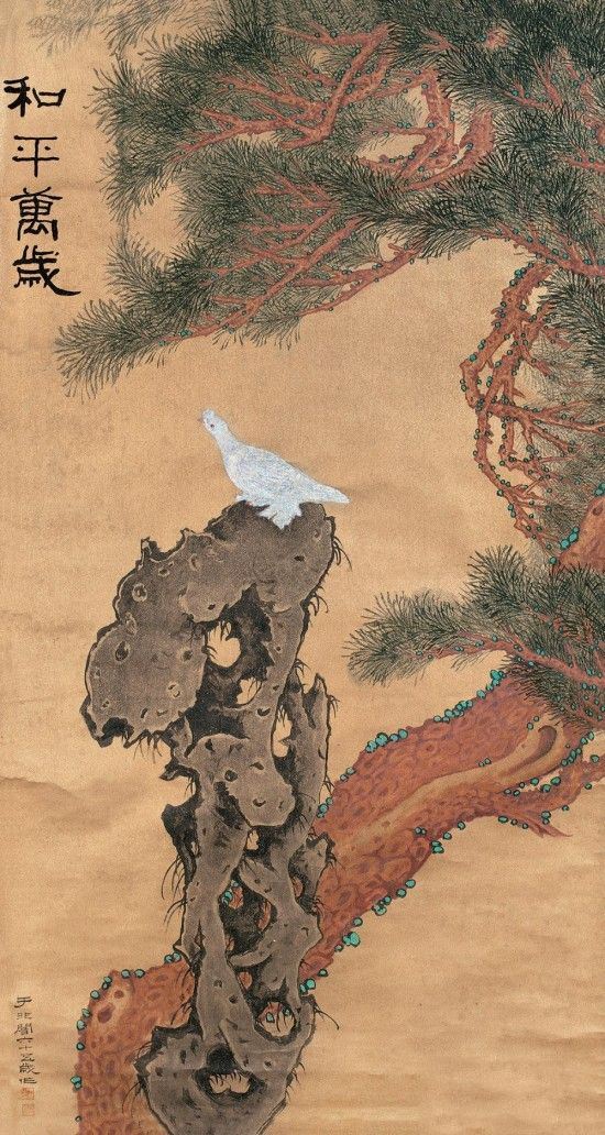 于非�《和平万岁图》