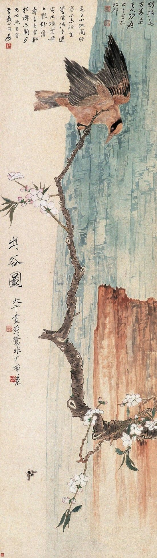 于非�《出谷图》