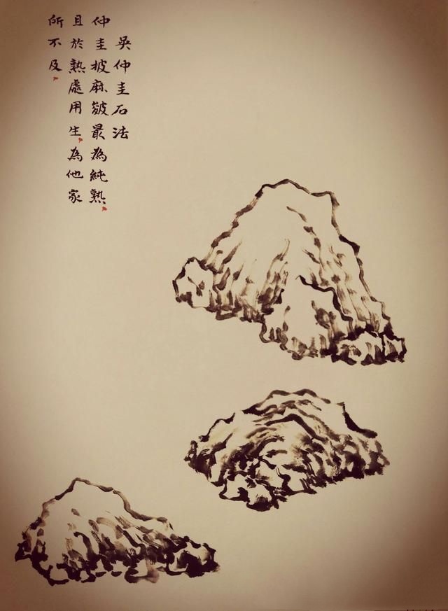 传统中国画画山石技法,48幅比对图外加2500字讲解