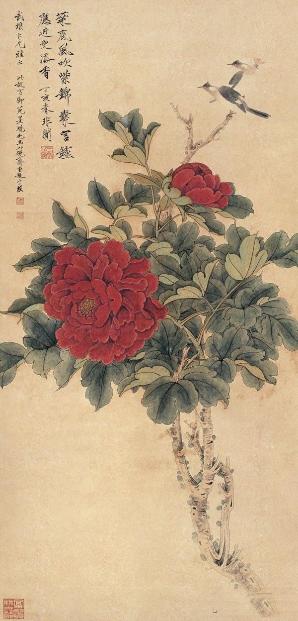 于照《重彩牡丹图》