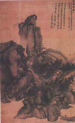 王�的《竹坞幽居》图