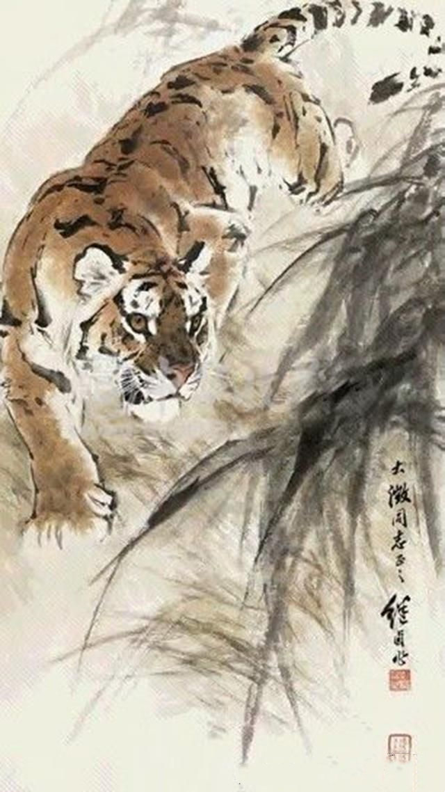 画龙画虎难画骨  刘继卣画虎鉴赏