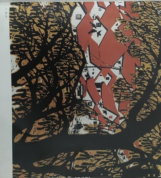 版画家戴开武作品欣赏