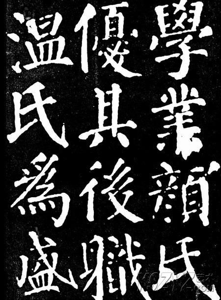 笔法训练有方法,试试看(连载二)