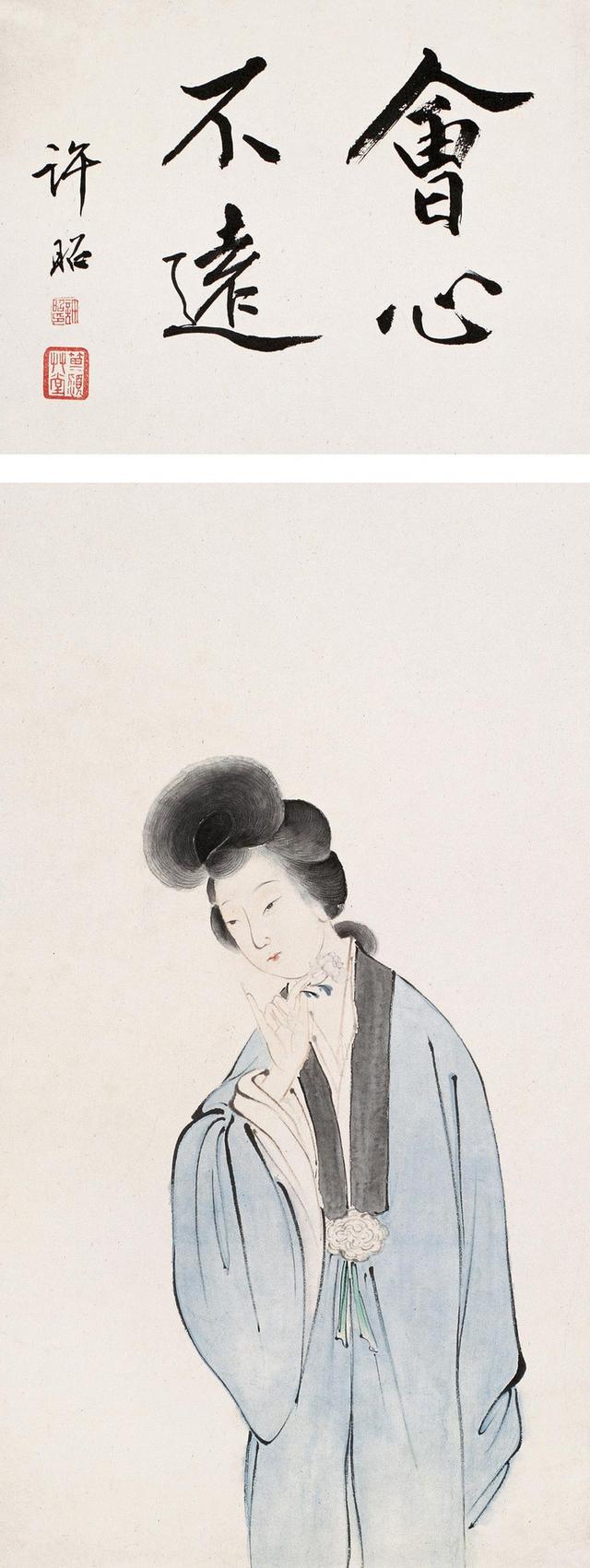 清代名家许昭山水人物画作品欣赏