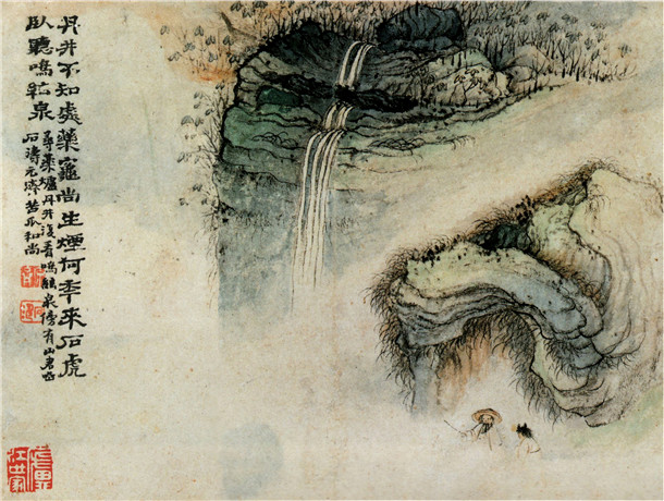 黄山八勝画冊高清图片