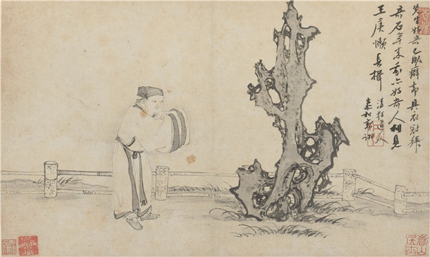 郭旭(诩)国画高清图片10