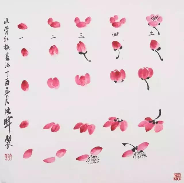 梅花画不好？不要紧，来看看这篇文章吧