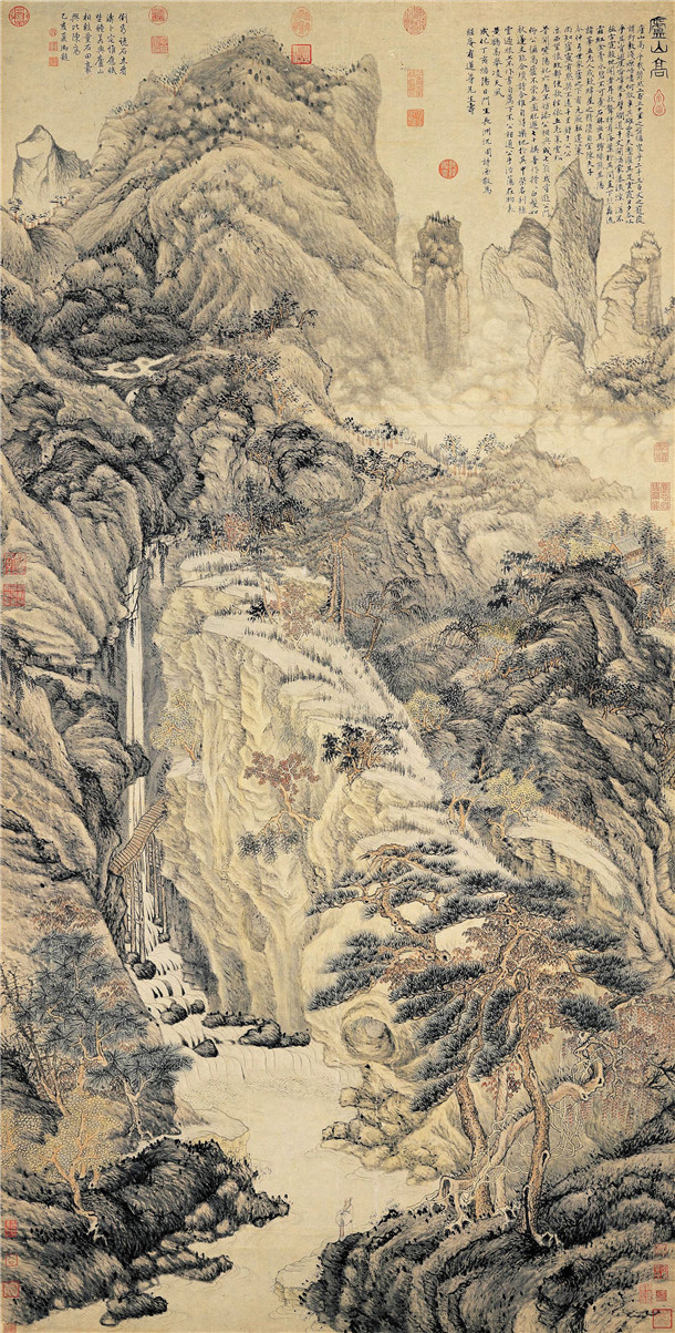 沈周的《庐山高图》国画作品高清图片