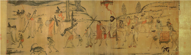 阎立本 (600–673) 书法作品高清图片