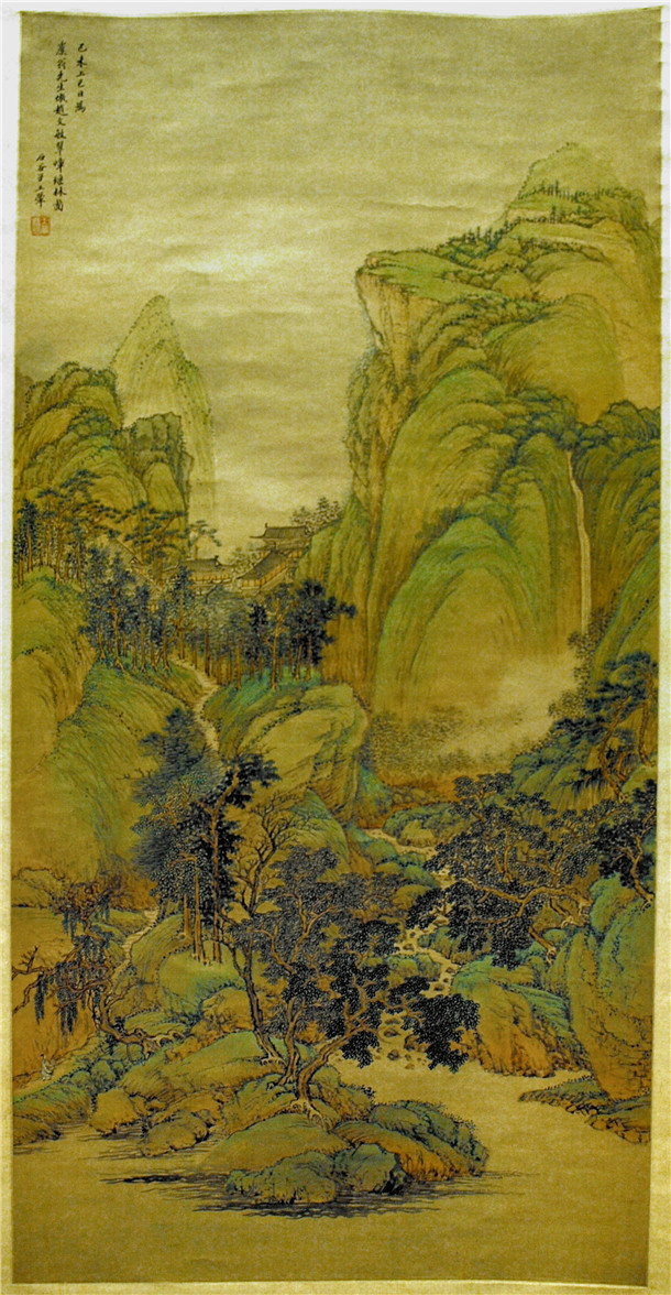 王翬 (1632–1717)山水画作品