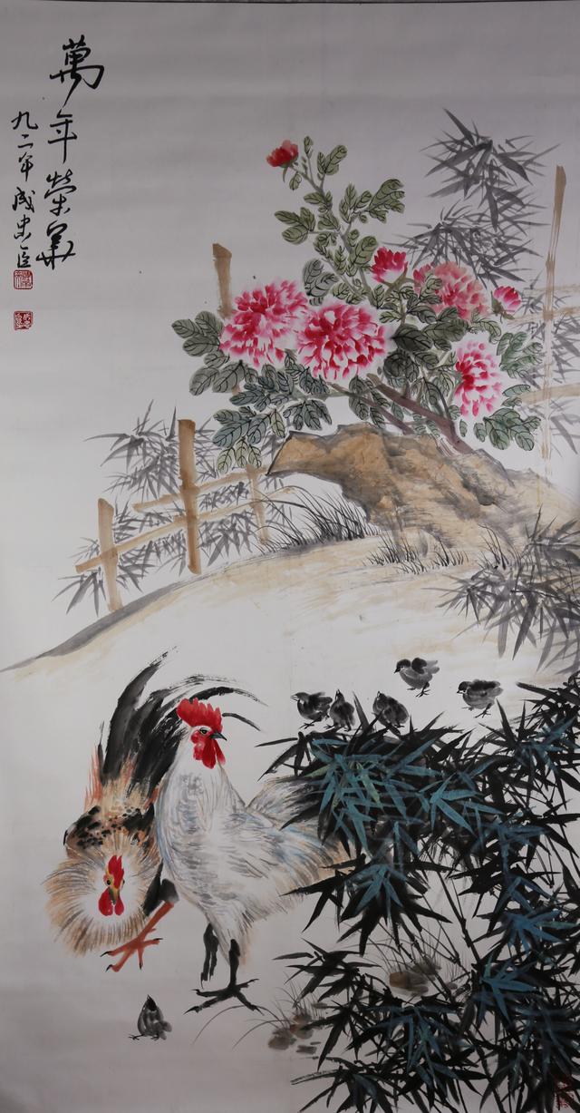浅议中国画的整体艺术手法