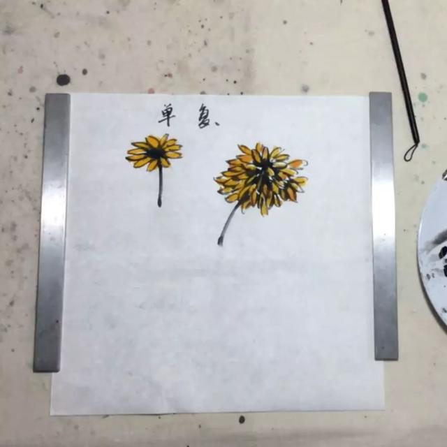 写意菊花画法图例