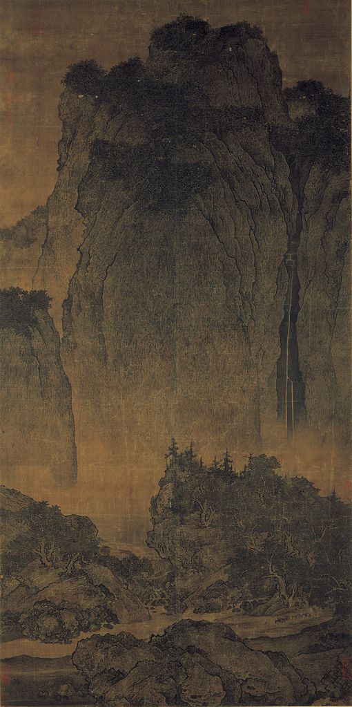画家范宽作品《谿山行旅图》