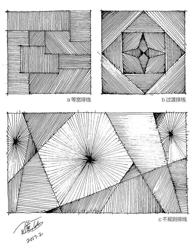 排线教程