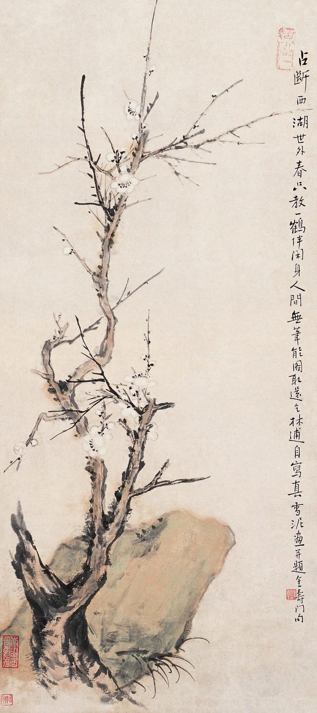 0be0b8ca542c4e6fbb982d1a7d53f1ae