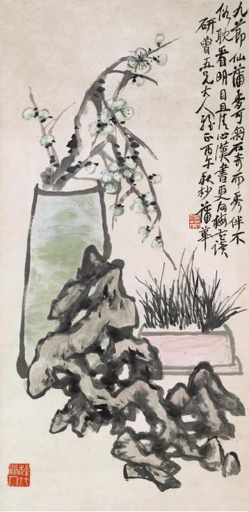 名画欣赏｜晚清蒲华国画作品赏析（二）