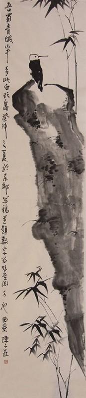 国画写意-陈子庄作品欣赏