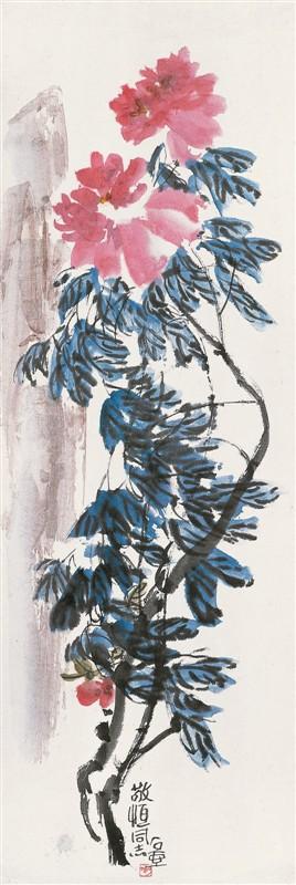 国画写意-陈子庄作品欣赏