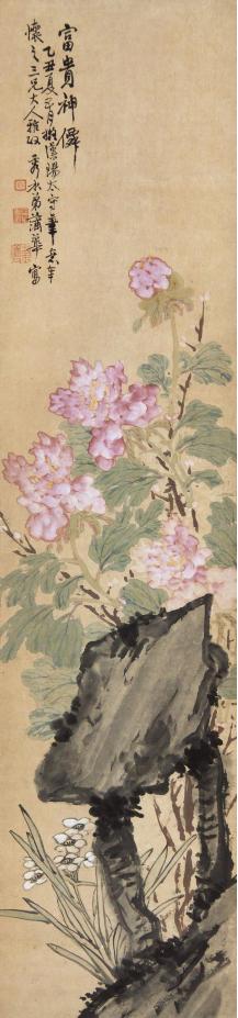 名画欣赏｜晚清蒲华国画作品赏析（一）