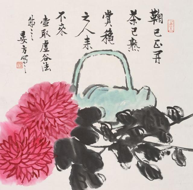 7b156c76096a47ceae58df71e39981b0