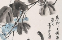 bfe9f0a841f844e4a695787093367e6a