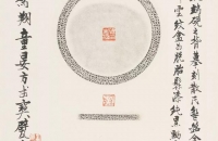 a5992d3b367e4676b23b5d094fb2e843