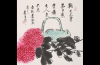 7b156c76096a47ceae58df71e39981b0