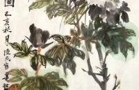 df4af23370814e1da5edff7fe23e2a80