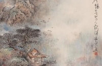 533bfeb0cf9447cebd962df2f8575538