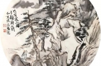 6eb6007de5e644c4a575298ce4e00fb2