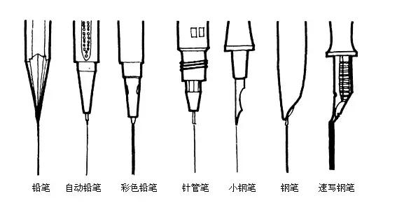 水彩画的技法教程 2