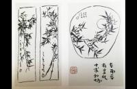 竹子画法（之三）