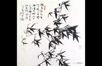 竹子画法（之一）