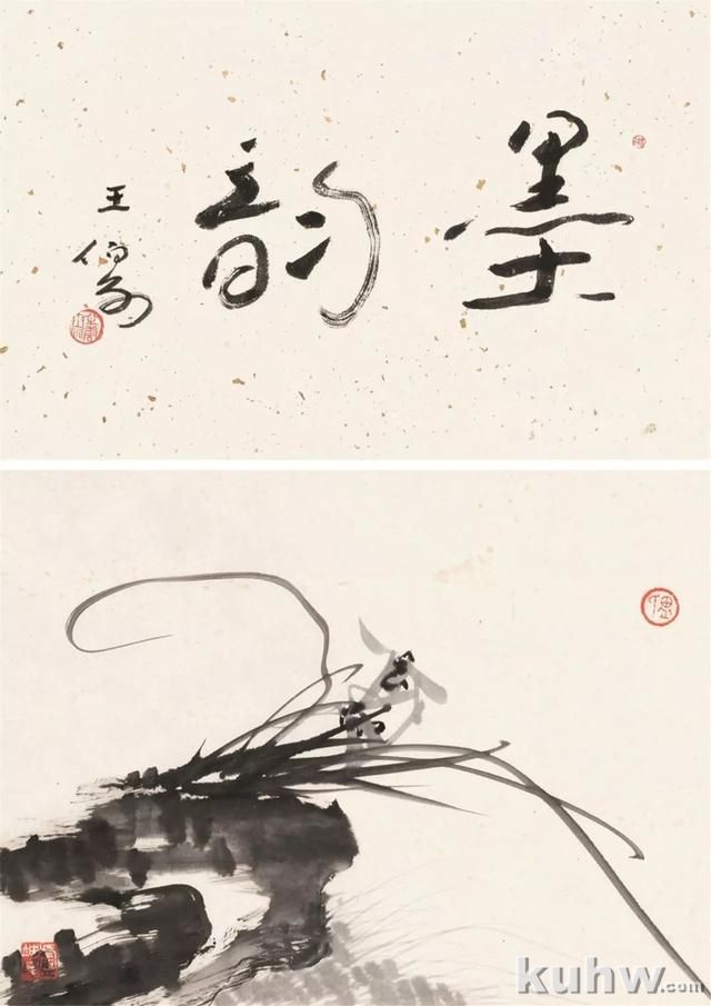 如何画好兰花？