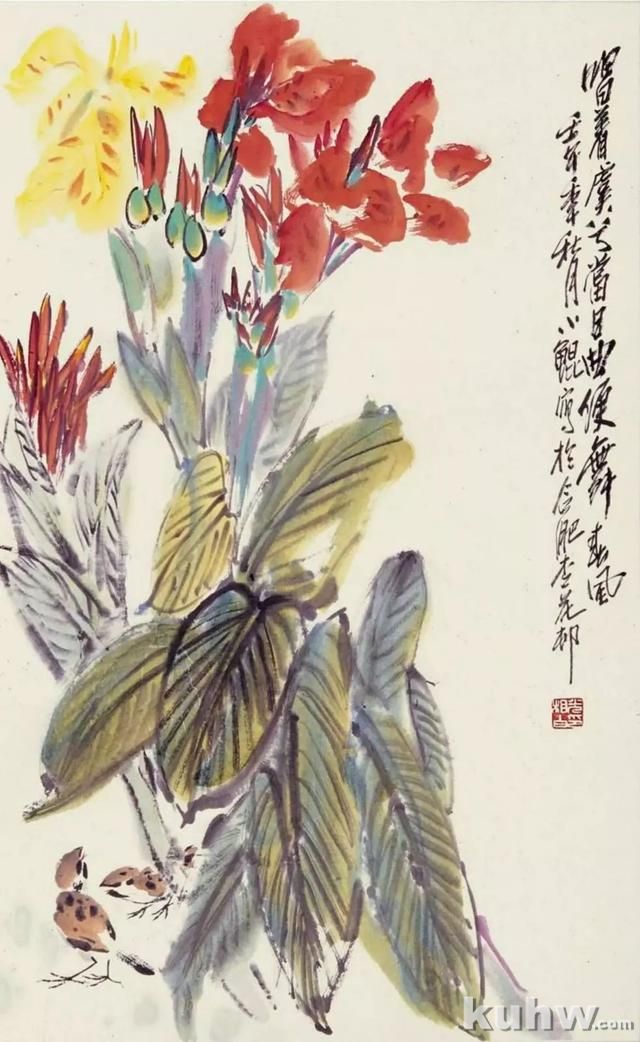 国画技法｜各种花卉的写意画法